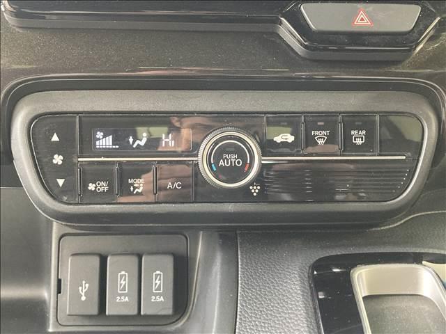 Ｎ－ＢＯＸカスタム Ｇ・Ｌホンダセンシング　純正ナビ　フルセグ　ＤＶＤ　Ｂｌｕｅｔｏｏｔｈ　バックカメラ　ＥＴＣ　衝突軽減ブレーキ　横滑り防止装置　車線逸脱防止装置　クルーズコントロール　左側電動スライド　ＬＥＤヘッドライト　スマートキー（11枚目）
