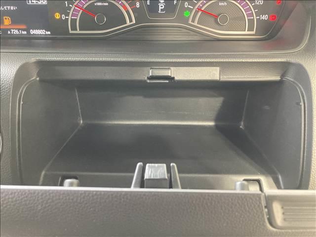Ｎ－ＢＯＸカスタム Ｇ・Ｌホンダセンシング　純正ナビ　フルセグ　ＤＶＤ　Ｂｌｕｅｔｏｏｔｈ　バックカメラ　ＥＴＣ　衝突軽減ブレーキ　横滑り防止装置　車線逸脱防止装置　クルーズコントロール　左側電動スライド　ＬＥＤヘッドライト　スマートキー（38枚目）