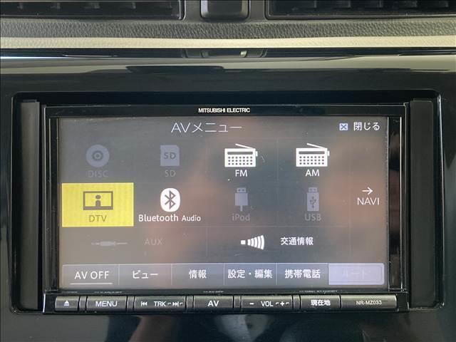 ���I�����ǎ��Ȃ��Ԃ݂̂��d����I