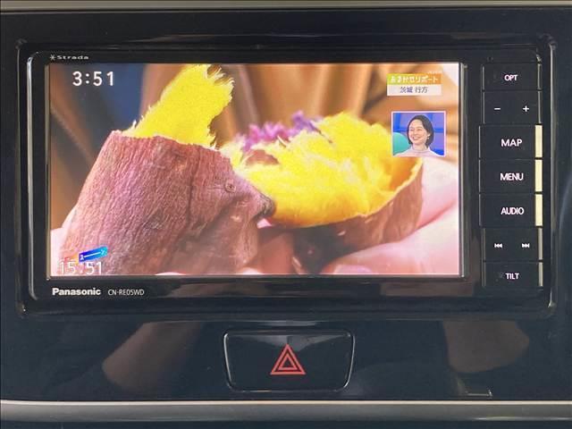 �\�Z�T�O���~�ȉ��ō��i���Ȍy�̒��ÎԂɏ��܂���