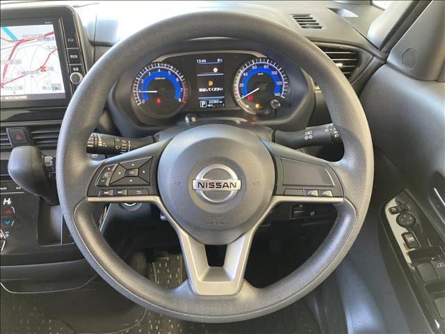 ルークス ハイウェイスター X ナビ フルセグ DVD Bluetooth対応 全方位カメラ ETC車載器 衝突軽減ブレーキ 横滑り防止装置 左側電動スライド 純正アルミホイール オートエアコン LEDヘッドライト スマートキー(11枚目)