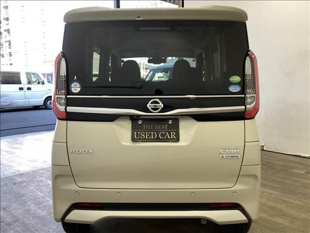 ルークス ハイウェイスター X ナビ フルセグ DVD Bluetooth対応 全方位カメラ ETC車載器 衝突軽減ブレーキ 横滑り防止装置 左側電動スライド 純正アルミホイール オートエアコン LEDヘッドライト スマートキー(16枚目)