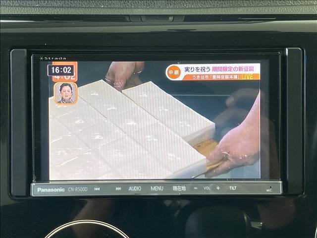 �\�Z�T�O���~�ȉ��ō��i���Ȍy�̒��ÎԂɏ��܂���