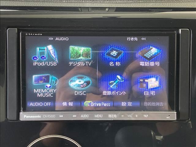 �����O���N���[�j���O���Ԃ̋��X�܂œO��I�ɃN���[�j���O���s���Ă���܂��̂œ��O���Ƃ����Y��ȏ�Ԃł��[�Ԃ������܂��I