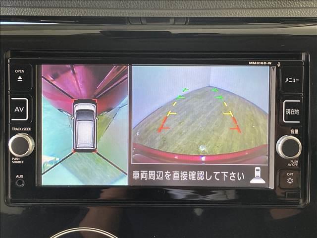 デイズ ハイウェイスター X ナビ フルセグ DVD Bluetooth対応 全方位カメラ ETC車載器 衝突軽減ブレーキ 横滑り防止装置 アイドリングストップ オートエアコン 純正アルミホイール HIDヘッドライト スマートキー(8枚目)