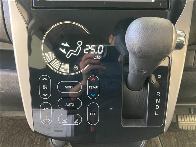 デイズ ハイウェイスター X ナビ フルセグ DVD Bluetooth対応 全方位カメラ ETC車載器 衝突軽減ブレーキ 横滑り防止装置 アイドリングストップ オートエアコン 純正アルミホイール HIDヘッドライト スマートキー(10枚目)