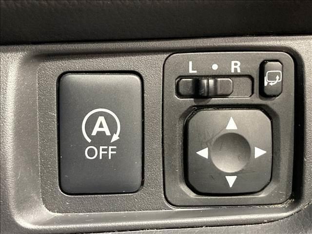 デイズ ハイウェイスター X ナビ フルセグ DVD Bluetooth対応 全方位カメラ ETC車載器 衝突軽減ブレーキ 横滑り防止装置 アイドリングストップ オートエアコン 純正アルミホイール HIDヘッドライト スマートキー(29枚目)