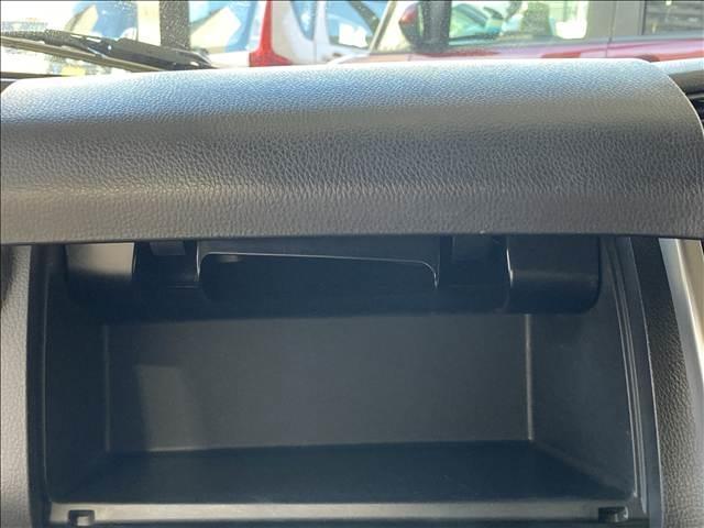 デイズ ハイウェイスター X ナビ フルセグ DVD Bluetooth対応 全方位カメラ ETC車載器 衝突軽減ブレーキ 横滑り防止装置 アイドリングストップ オートエアコン 純正アルミホイール HIDヘッドライト スマートキー(33枚目)