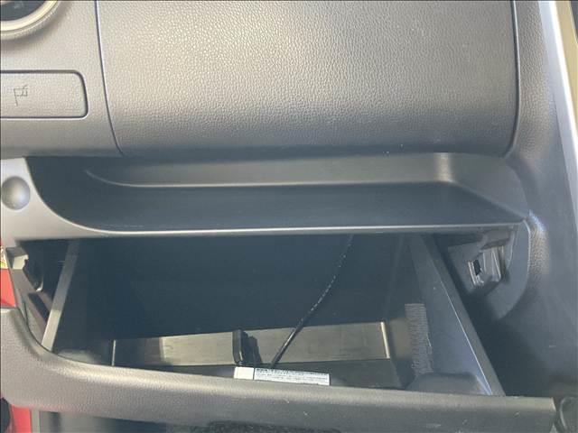 デイズ ハイウェイスター X ナビ フルセグ DVD Bluetooth対応 全方位カメラ ETC車載器 衝突軽減ブレーキ 横滑り防止装置 アイドリングストップ オートエアコン 純正アルミホイール HIDヘッドライト スマートキー(34枚目)