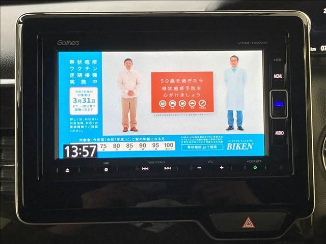 Ｎ－ＢＯＸカスタム Ｇ・Ｌホンダセンシング　ナビ　フルセグ　ＤＶＤ　Ｂｌｕｅｔｏｏｔｈ　バックカメラ　ＥＴＣ　衝突軽減ブレーキ　横滑り防止装置　車線逸脱防止装置　クルーズコントロール　左側電動スライドドア　純正アルミホイール　ＬＥＤヘッドライト（6枚目）