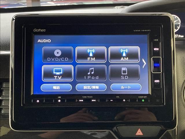 Ｎ－ＢＯＸカスタム Ｇ・Ｌホンダセンシング　ナビ　フルセグ　ＤＶＤ　Ｂｌｕｅｔｏｏｔｈ　バックカメラ　ＥＴＣ　衝突軽減ブレーキ　横滑り防止装置　車線逸脱防止装置　クルーズコントロール　左側電動スライドドア　純正アルミホイール　ＬＥＤヘッドライト（7枚目）