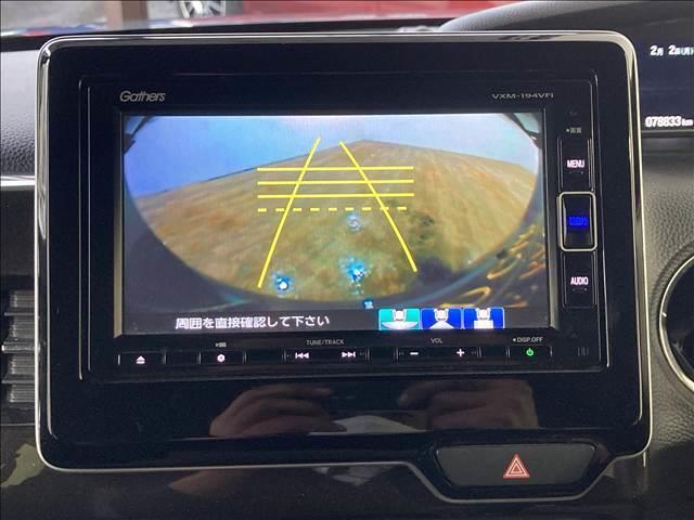 Ｎ－ＢＯＸカスタム Ｇ・Ｌホンダセンシング　ナビ　フルセグ　ＤＶＤ　Ｂｌｕｅｔｏｏｔｈ　バックカメラ　ＥＴＣ　衝突軽減ブレーキ　横滑り防止装置　車線逸脱防止装置　クルーズコントロール　左側電動スライドドア　純正アルミホイール　ＬＥＤヘッドライト（9枚目）