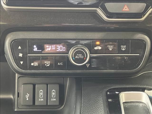 Ｎ－ＢＯＸカスタム Ｇ・Ｌホンダセンシング　ナビ　フルセグ　ＤＶＤ　Ｂｌｕｅｔｏｏｔｈ　バックカメラ　ＥＴＣ　衝突軽減ブレーキ　横滑り防止装置　車線逸脱防止装置　クルーズコントロール　左側電動スライドドア　純正アルミホイール　ＬＥＤヘッドライト（11枚目）
