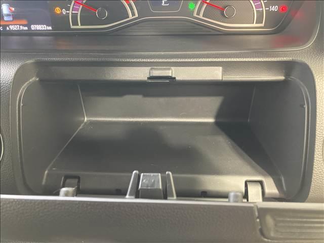 Ｎ－ＢＯＸカスタム Ｇ・Ｌホンダセンシング　ナビ　フルセグ　ＤＶＤ　Ｂｌｕｅｔｏｏｔｈ　バックカメラ　ＥＴＣ　衝突軽減ブレーキ　横滑り防止装置　車線逸脱防止装置　クルーズコントロール　左側電動スライドドア　純正アルミホイール　ＬＥＤヘッドライト（38枚目）