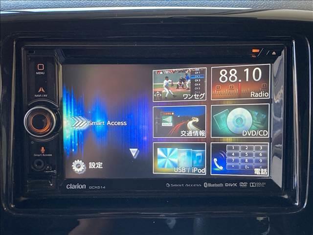 スペーシアカスタム ＸＳリミテッド　ナビ　ワンセグＴＶ　Ｂｌｕｅｔｏｏｔｈ　両側電動スライドドア　純正アルミホイール　衝突軽減ブレーキ　スリップ防止　アイドリングストップ　ＨＩＤヘッドライト　オートライト　シートヒーター　スマートキー（7枚目）