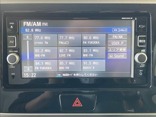 デイズルークス Ｘ　純正ナビ　フルセグＴＶ　ＣＤ・ＤＶＤ再生　Ｂｌｕｅｔｏｏｔｈ　全方位カメラ　衝突軽減ブレーキ　スリップ防止　アイドリングストップ　両側スライド片側電動スライドドア　ベンチシート　プッシュスタート（7枚目）