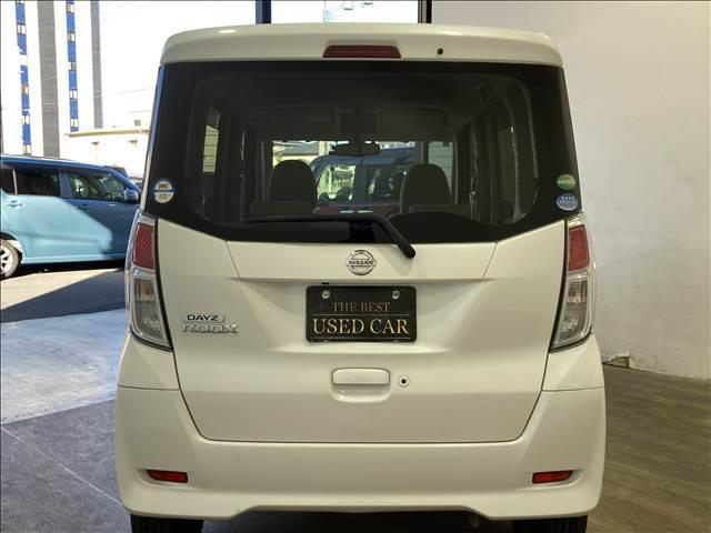 デイズルークス Ｘ　純正ナビ　フルセグＴＶ　ＣＤ・ＤＶＤ再生　Ｂｌｕｅｔｏｏｔｈ　全方位カメラ　衝突軽減ブレーキ　スリップ防止　アイドリングストップ　両側スライド片側電動スライドドア　ベンチシート　プッシュスタート（16枚目）