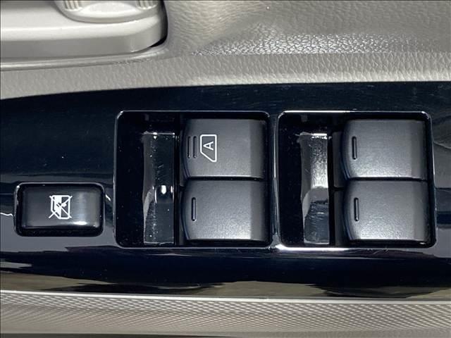 デイズルークス Ｘ　純正ナビ　フルセグＴＶ　ＣＤ・ＤＶＤ再生　Ｂｌｕｅｔｏｏｔｈ　全方位カメラ　衝突軽減ブレーキ　スリップ防止　アイドリングストップ　両側スライド片側電動スライドドア　ベンチシート　プッシュスタート（24枚目）