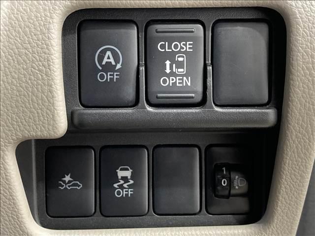 デイズルークス Ｘ　純正ナビ　フルセグＴＶ　ＣＤ・ＤＶＤ再生　Ｂｌｕｅｔｏｏｔｈ　全方位カメラ　衝突軽減ブレーキ　スリップ防止　アイドリングストップ　両側スライド片側電動スライドドア　ベンチシート　プッシュスタート（29枚目）