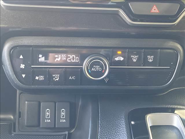 Ｎ－ＢＯＸカスタム Ｇ・Ｌホンダセンシング　社外ナビ　フルセグＴＶ　Ｂｌｕｅｔｏｏｔｈ　ＣＤ・ＤＶＤ再生　バックカメラ　ＥＴＣ　両側スライド片側電動スライドドア　ＬＥＤヘッドライト　車線逸脱防止　衝突軽減ブレーキ　スリップ防止　純正アルミ（9枚目）