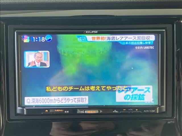 �\�Z�T�O���~�ȉ��ō��i���Ȍy�̒��ÎԂɏ��܂���