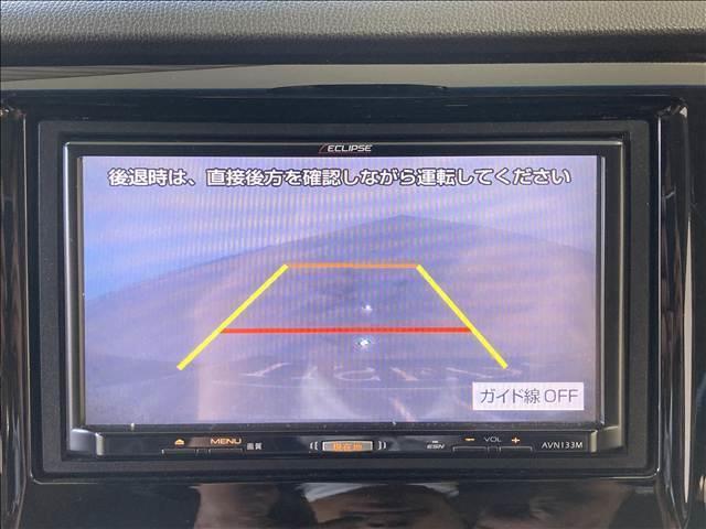 �����O���N���[�j���O���Ԃ̋��X�܂œO��I�ɃN���[�j���O���s���Ă���܂��̂œ��O���Ƃ����Y��ȏ�Ԃł��[�Ԃ������܂��I