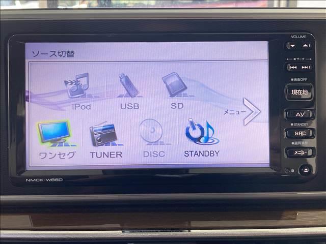 キャスト スタイルＧ　ターボ　ＳＡＩＩ　ナビ　ワンセグＴＶ　バックカメラ　ＣＤ再生　ＥＴＣ　ＬＥＤヘッドライト　オートライト　衝突軽減ブレーキ　スリップ防止　アイドリングストップ　ベンチシート　電動格納ドアミラー　プッシュスタート（7枚目）