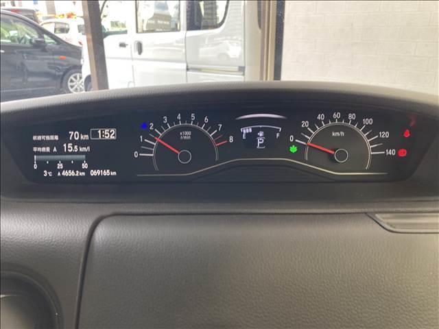 N-BOX G・Lホンダセンシング ナビ フルセグ DVD Bluetooth対応 バックカメラ ETC 衝突軽減ブレーキ 横滑り防止装置 車線逸脱防止装置 衝突安全ボディ 障害物センサー 左側電動スライドドア LEDヘッドライト(3枚目)