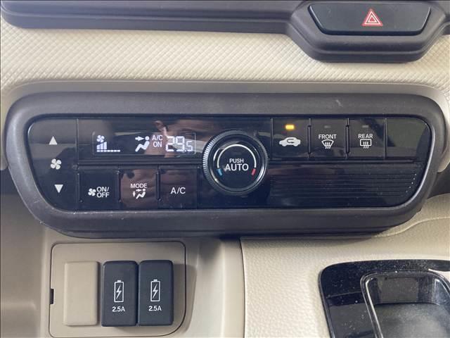 N-BOX G・Lホンダセンシング ナビ フルセグ DVD Bluetooth対応 バックカメラ ETC 衝突軽減ブレーキ 横滑り防止装置 車線逸脱防止装置 衝突安全ボディ 障害物センサー 左側電動スライドドア LEDヘッドライト(10枚目)