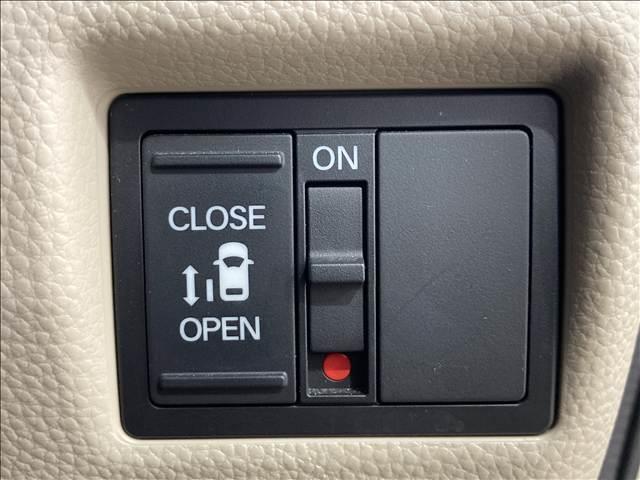 N-BOX G・Lホンダセンシング ナビ フルセグ DVD Bluetooth対応 バックカメラ ETC 衝突軽減ブレーキ 横滑り防止装置 車線逸脱防止装置 衝突安全ボディ 障害物センサー 左側電動スライドドア LEDヘッドライト(29枚目)