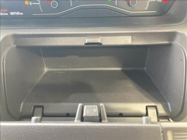 N-BOX G・Lホンダセンシング ナビ フルセグ DVD Bluetooth対応 バックカメラ ETC 衝突軽減ブレーキ 横滑り防止装置 車線逸脱防止装置 衝突安全ボディ 障害物センサー 左側電動スライドドア LEDヘッドライト(37枚目)