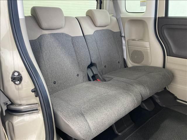 N-BOX G・Lホンダセンシング ナビ フルセグ DVD Bluetooth対応 バックカメラ ETC 衝突軽減ブレーキ 横滑り防止装置 車線逸脱防止装置 衝突安全ボディ 障害物センサー 左側電動スライドドア LEDヘッドライト(40枚目)