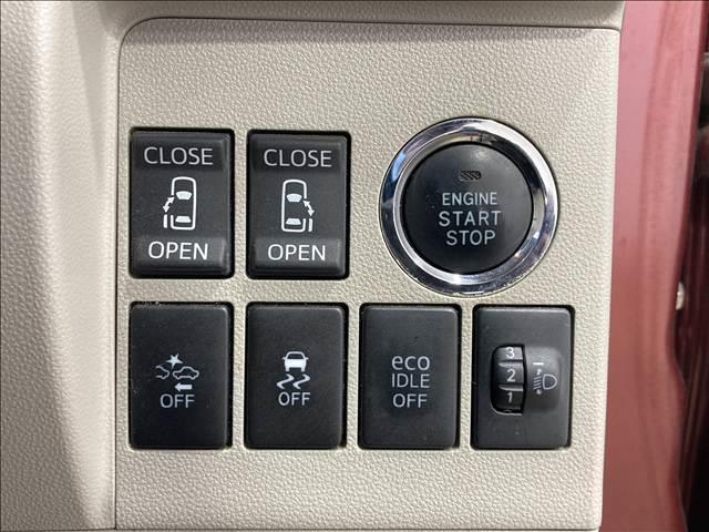 タント G SAII ナビ フルセグTV Bluetooth CD・DVD再生 両側電動スライドドア 純正アルミ 電動格納ドアミラー 衝突軽減ブレーキ スリップ防止 アイドリングストップ ベンチシート プッシュスタート(26枚目)