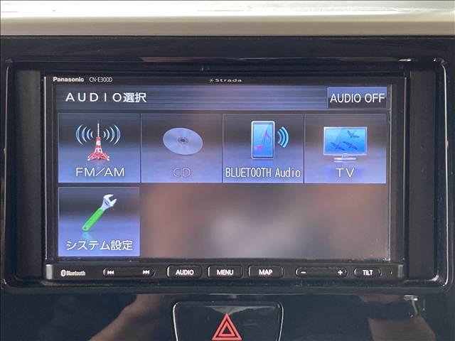 ���I�����ǎ��Ȃ��Ԃ݂̂��d����I