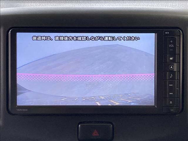 ��ʎd����ɂ��A�ቿ�i���������I