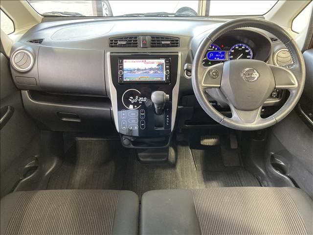 デイズ ハイウェイスター　Ｘ　ナビ　フルセグ　ＤＶＤ　Ｂｌｕｅｔｏｏｔｈ対応　全方位カメラ　ＥＴＣ車載器　衝突軽減ブレーキ　横滑り防止装置　衝突安全ボディ　純正アルミホイール　オートエアコン　ＨＩＤヘッドライト　スマートキー（2枚目）