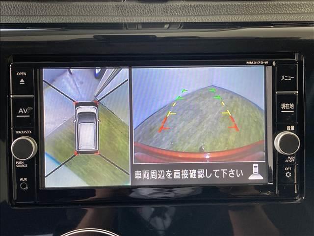 デイズ ハイウェイスター　Ｘ　ナビ　フルセグ　ＤＶＤ　Ｂｌｕｅｔｏｏｔｈ対応　全方位カメラ　ＥＴＣ車載器　衝突軽減ブレーキ　横滑り防止装置　衝突安全ボディ　純正アルミホイール　オートエアコン　ＨＩＤヘッドライト　スマートキー（8枚目）