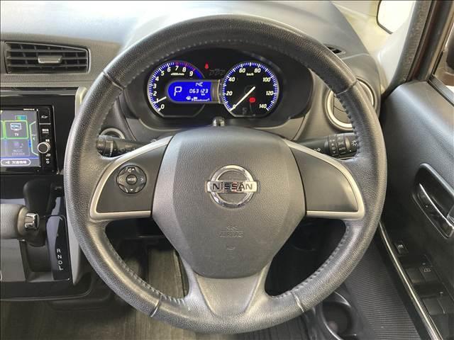 デイズ ハイウェイスター　Ｘ　ナビ　フルセグ　ＤＶＤ　Ｂｌｕｅｔｏｏｔｈ対応　全方位カメラ　ＥＴＣ車載器　衝突軽減ブレーキ　横滑り防止装置　衝突安全ボディ　純正アルミホイール　オートエアコン　ＨＩＤヘッドライト　スマートキー（11枚目）