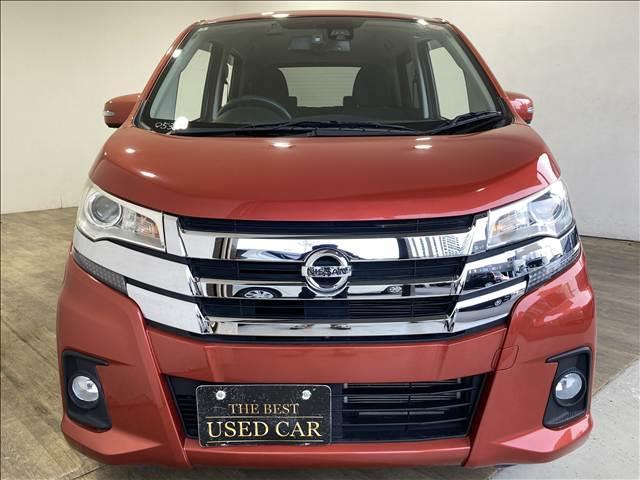 デイズ ハイウェイスター　Ｘ　ナビ　フルセグ　ＤＶＤ　Ｂｌｕｅｔｏｏｔｈ対応　全方位カメラ　ＥＴＣ車載器　衝突軽減ブレーキ　横滑り防止装置　衝突安全ボディ　純正アルミホイール　オートエアコン　ＨＩＤヘッドライト　スマートキー（14枚目）