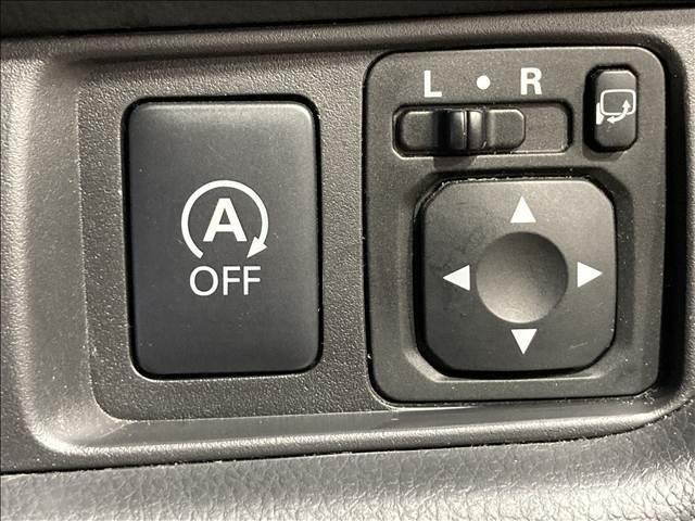 デイズ ハイウェイスター　Ｘ　ナビ　フルセグ　ＤＶＤ　Ｂｌｕｅｔｏｏｔｈ対応　全方位カメラ　ＥＴＣ車載器　衝突軽減ブレーキ　横滑り防止装置　衝突安全ボディ　純正アルミホイール　オートエアコン　ＨＩＤヘッドライト　スマートキー（27枚目）