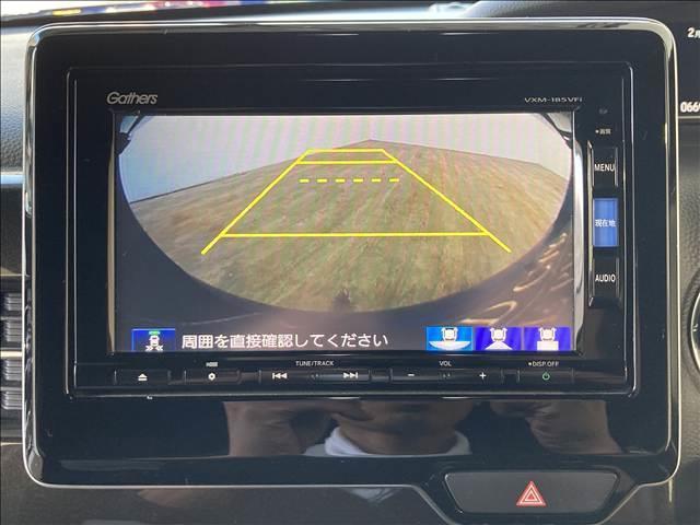 Ｎ－ＢＯＸカスタム Ｇ・Ｌホンダセンシング　ナビ　フルセグ　ＤＶＤ　Ｂｌｕｅｔｏｏｔｈ　バックカメラ　ＥＴＣ　衝突軽減ブレーキ　横滑り防止装置　車線逸脱防止装置　クルーズコントロール　障害物センサー　両側電動スライド　ＬＥＤヘッドライト（9枚目）