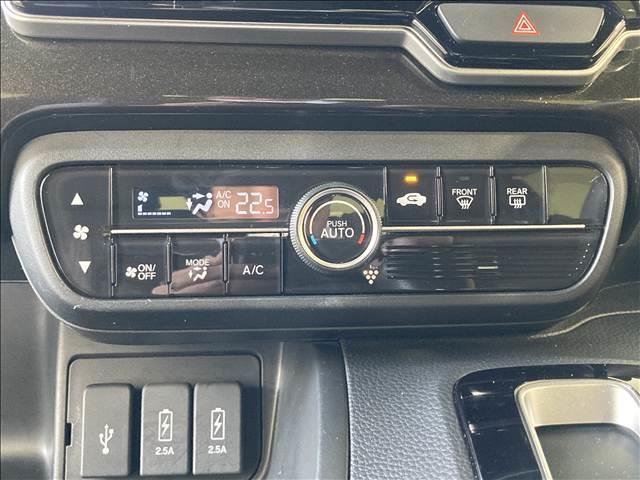 Ｎ－ＢＯＸカスタム Ｇ・Ｌホンダセンシング　ナビ　フルセグ　ＤＶＤ　Ｂｌｕｅｔｏｏｔｈ　バックカメラ　ＥＴＣ　衝突軽減ブレーキ　横滑り防止装置　車線逸脱防止装置　クルーズコントロール　障害物センサー　両側電動スライド　ＬＥＤヘッドライト（11枚目）