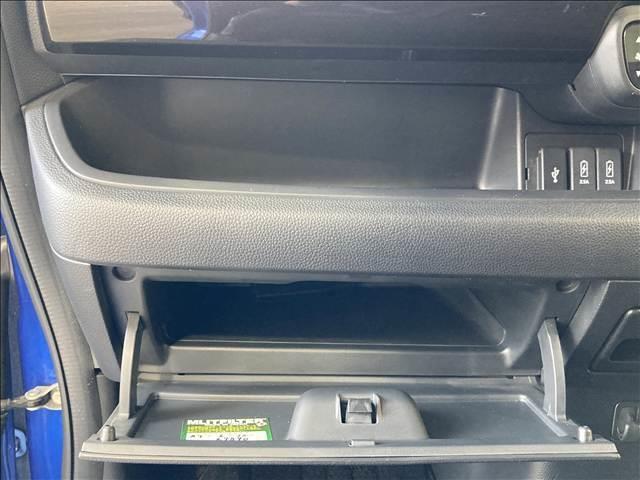Ｎ－ＢＯＸカスタム Ｇ・Ｌホンダセンシング　ナビ　フルセグ　ＤＶＤ　Ｂｌｕｅｔｏｏｔｈ　バックカメラ　ＥＴＣ　衝突軽減ブレーキ　横滑り防止装置　車線逸脱防止装置　クルーズコントロール　障害物センサー　両側電動スライド　ＬＥＤヘッドライト（37枚目）