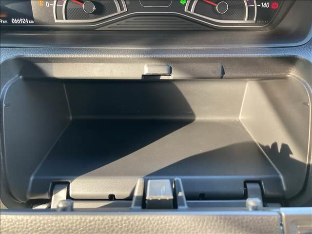 Ｎ－ＢＯＸカスタム Ｇ・Ｌホンダセンシング　ナビ　フルセグ　ＤＶＤ　Ｂｌｕｅｔｏｏｔｈ　バックカメラ　ＥＴＣ　衝突軽減ブレーキ　横滑り防止装置　車線逸脱防止装置　クルーズコントロール　障害物センサー　両側電動スライド　ＬＥＤヘッドライト（45枚目）