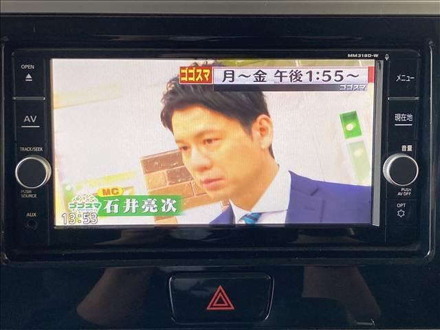 デイズルークス ハイウェイスター　Ｘターボ　ナビ　フルセグ　ＤＶＤ　Ｂｌｕｅｔｏｏｔｈ対応　全方位カメラ　ＥＴＣ　衝突軽減ブレーキ　横滑り防止装置　車線逸脱防止装置　障害物センサー　左側電動スライド　ＬＥＤヘッドライト　スマートキー（6枚目）