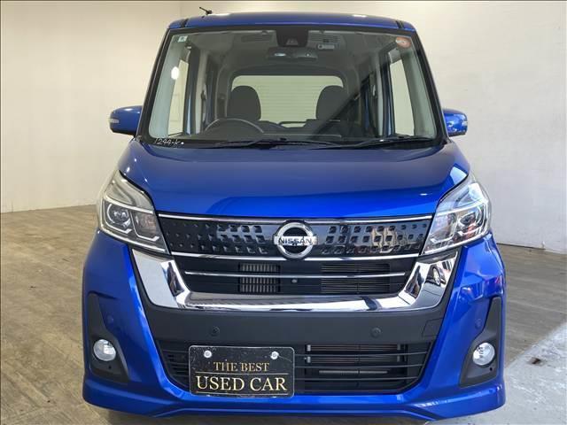 デイズルークス ハイウェイスター　Ｘターボ　ナビ　フルセグ　ＤＶＤ　Ｂｌｕｅｔｏｏｔｈ対応　全方位カメラ　ＥＴＣ　衝突軽減ブレーキ　横滑り防止装置　車線逸脱防止装置　障害物センサー　左側電動スライド　ＬＥＤヘッドライト　スマートキー（14枚目）