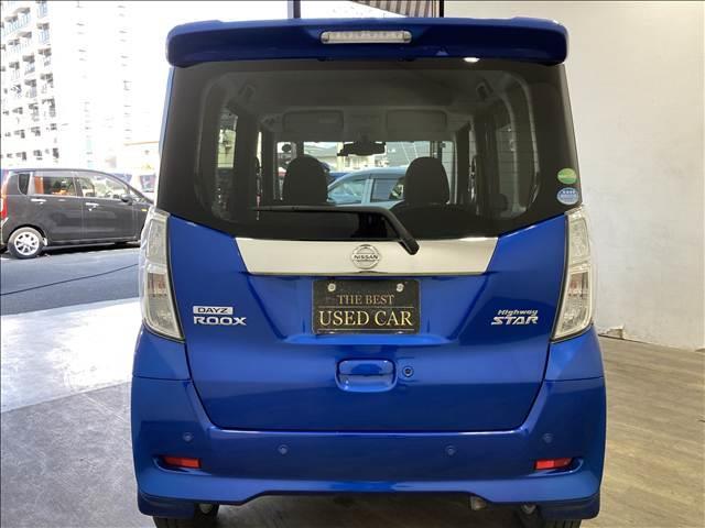 デイズルークス ハイウェイスター　Ｘターボ　ナビ　フルセグ　ＤＶＤ　Ｂｌｕｅｔｏｏｔｈ対応　全方位カメラ　ＥＴＣ　衝突軽減ブレーキ　横滑り防止装置　車線逸脱防止装置　障害物センサー　左側電動スライド　ＬＥＤヘッドライト　スマートキー（16枚目）