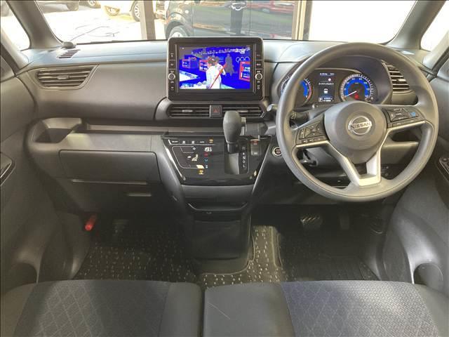 ルークス ハイウェイスター X プロパイロットエディション ナビ フルセグ DVD Bluetooth 全方位カメラ ETC 衝突軽減ブレーキ 横滑り防止装置 プロパイロット 両側電動スライドドア 純正アルミホイール LEDヘッドライト スマートキー(3枚目)