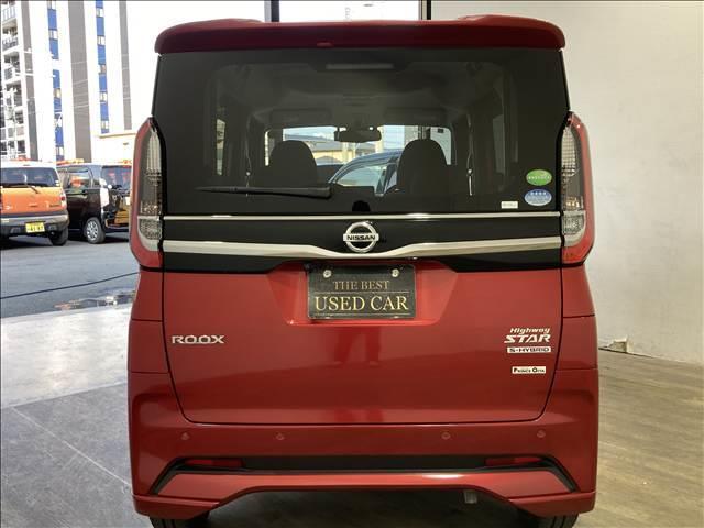 ルークス ハイウェイスター X プロパイロットエディション ナビ フルセグ DVD Bluetooth 全方位カメラ ETC 衝突軽減ブレーキ 横滑り防止装置 プロパイロット 両側電動スライドドア 純正アルミホイール LEDヘッドライト スマートキー(16枚目)