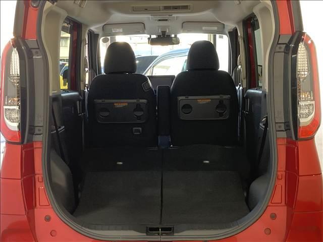 ルークス ハイウェイスター X プロパイロットエディション ナビ フルセグ DVD Bluetooth 全方位カメラ ETC 衝突軽減ブレーキ 横滑り防止装置 プロパイロット 両側電動スライドドア 純正アルミホイール LEDヘッドライト スマートキー(44枚目)